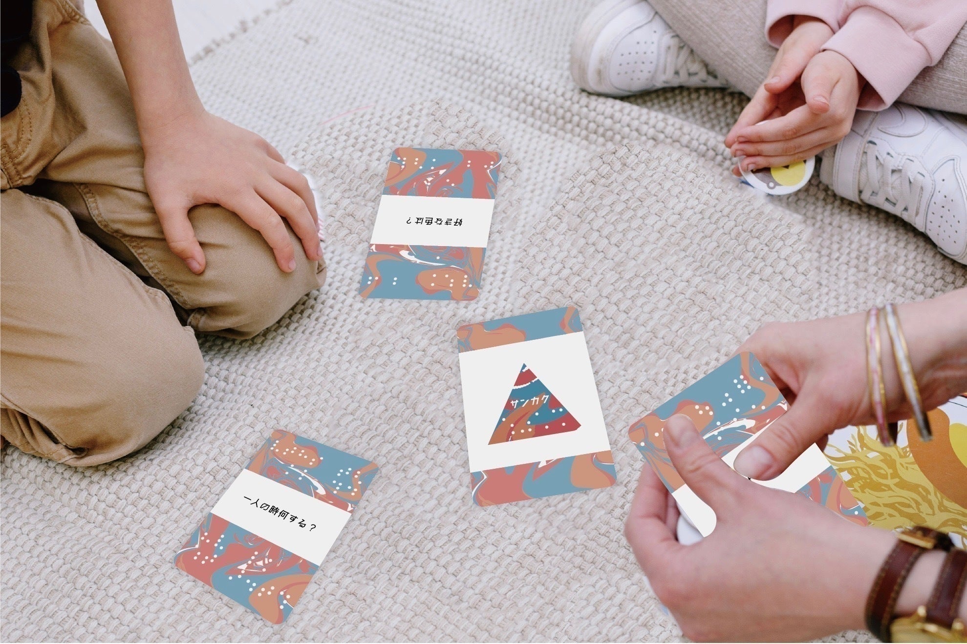 3番目のメイン画像