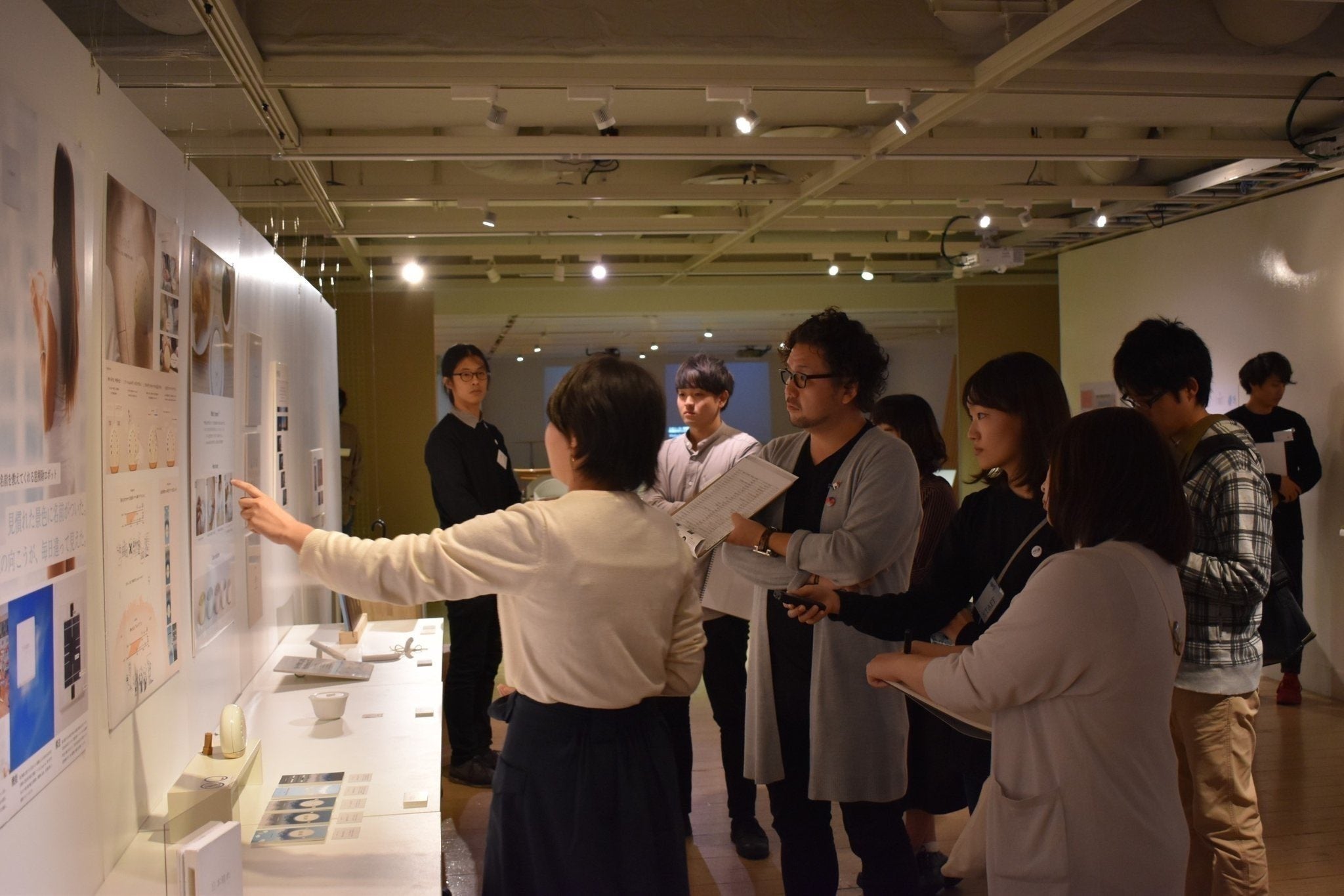 4番目のメイン画像