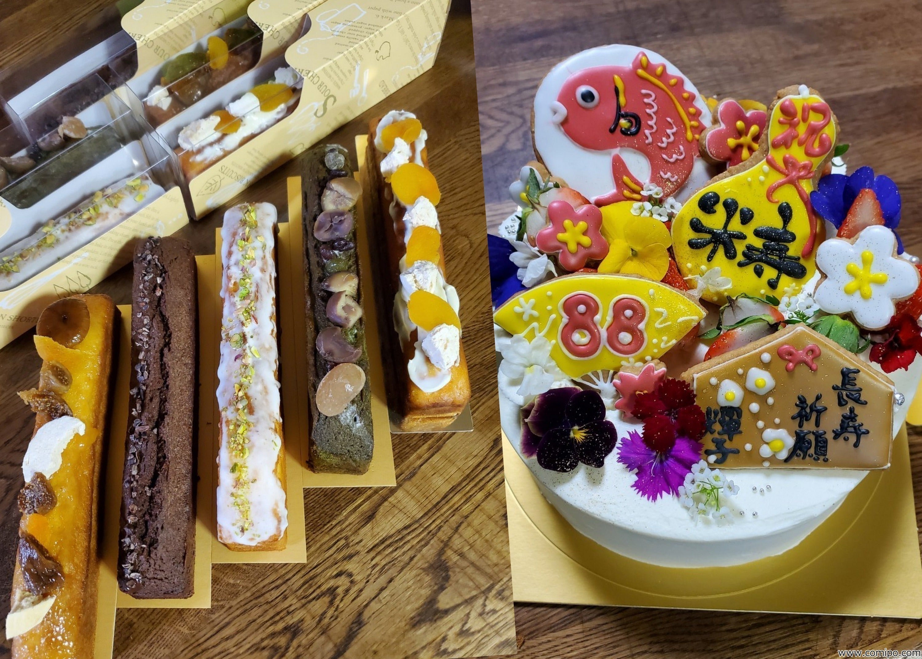 3番目のメイン画像