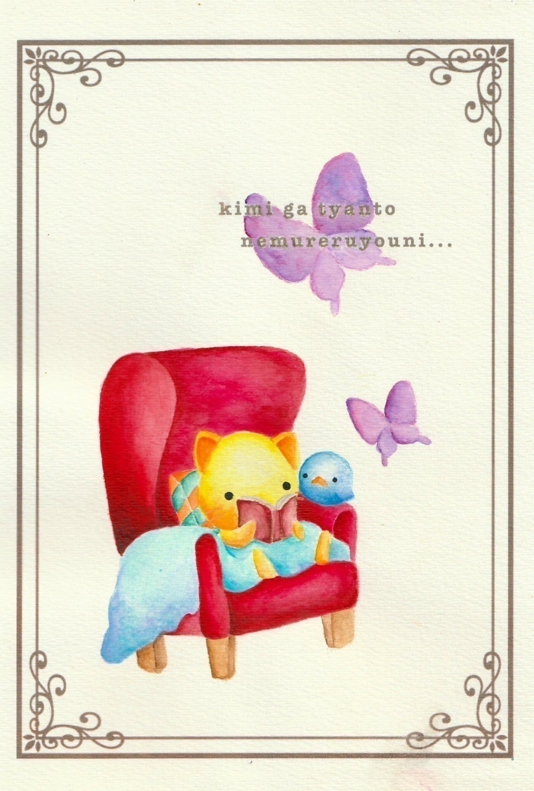 4番目のメイン画像