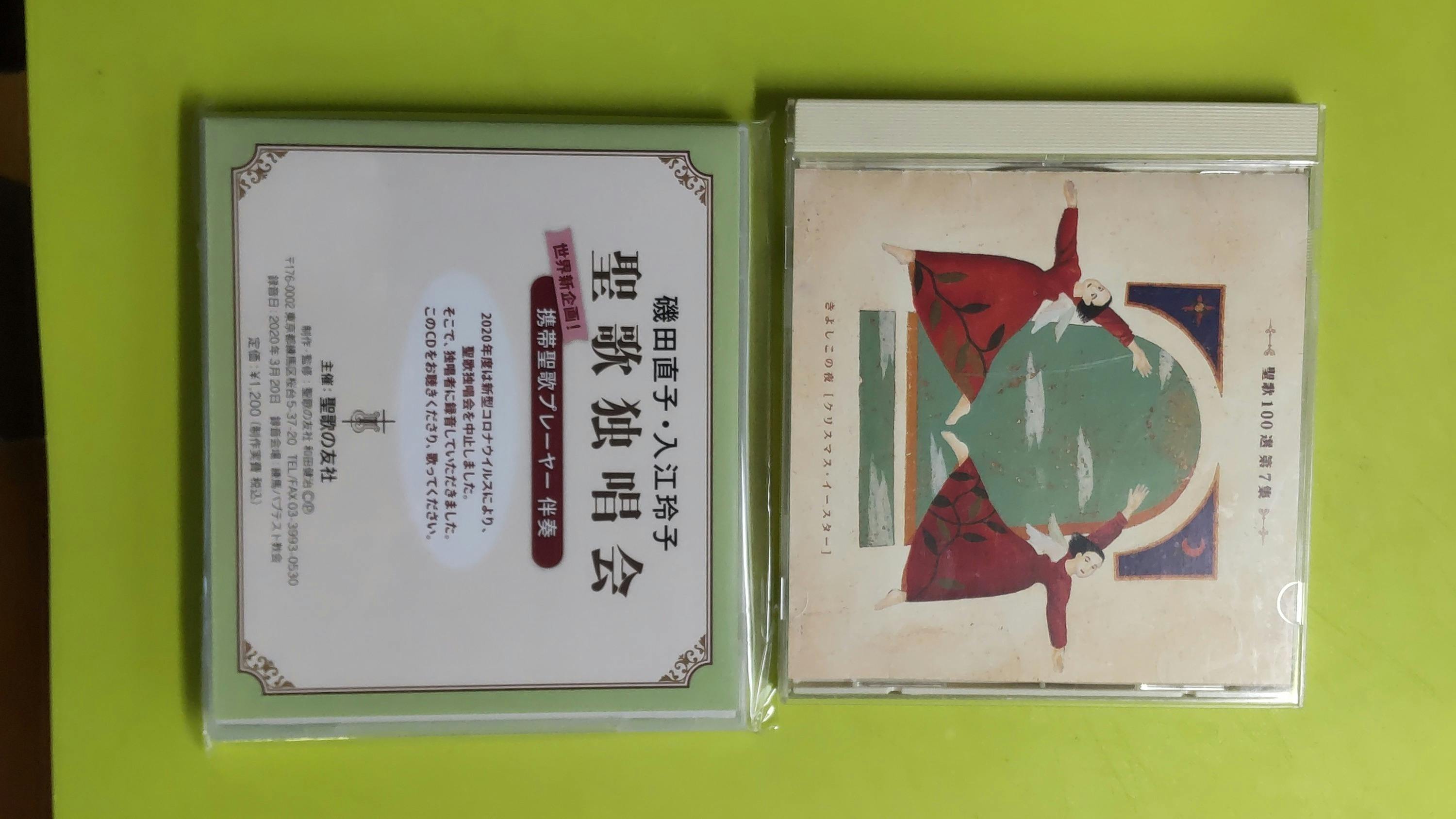 3番目のメイン画像