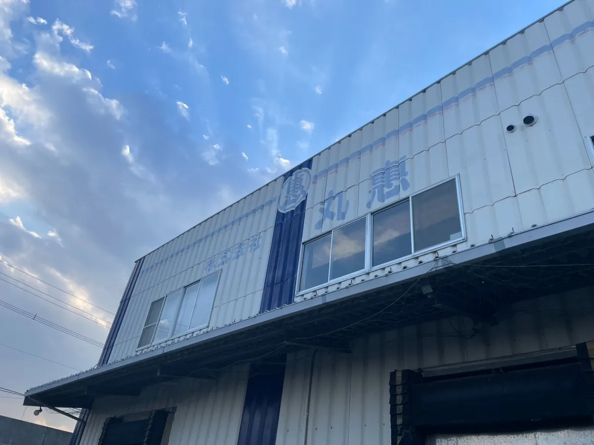 4番目のメイン画像