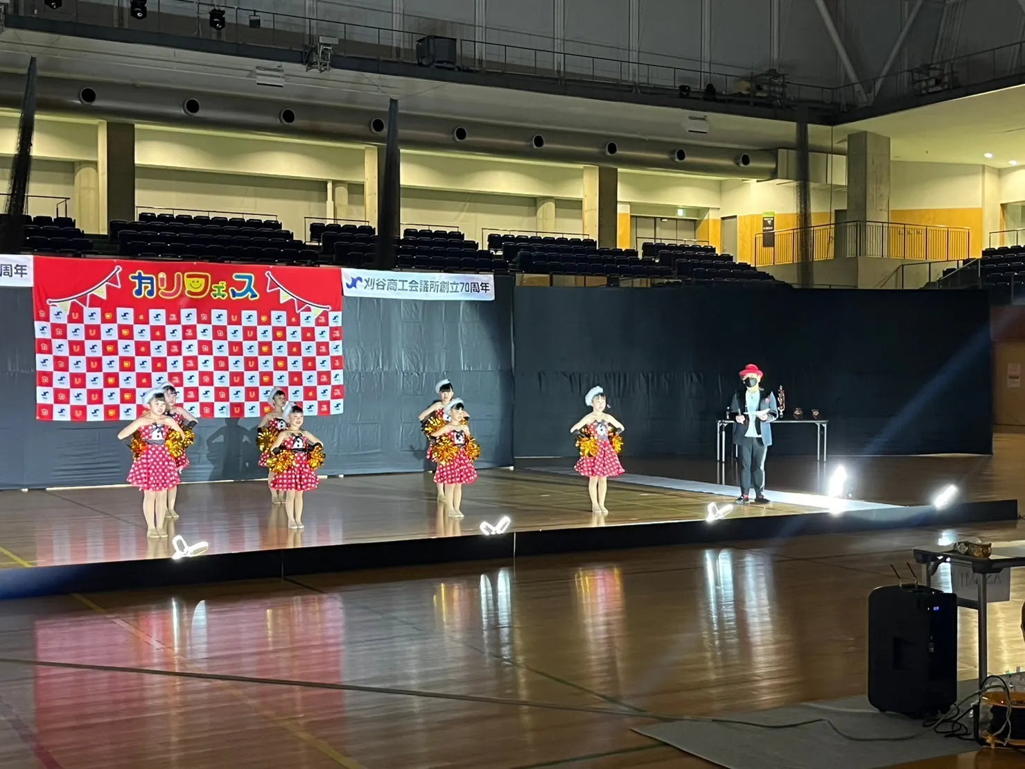 2番目のメイン画像