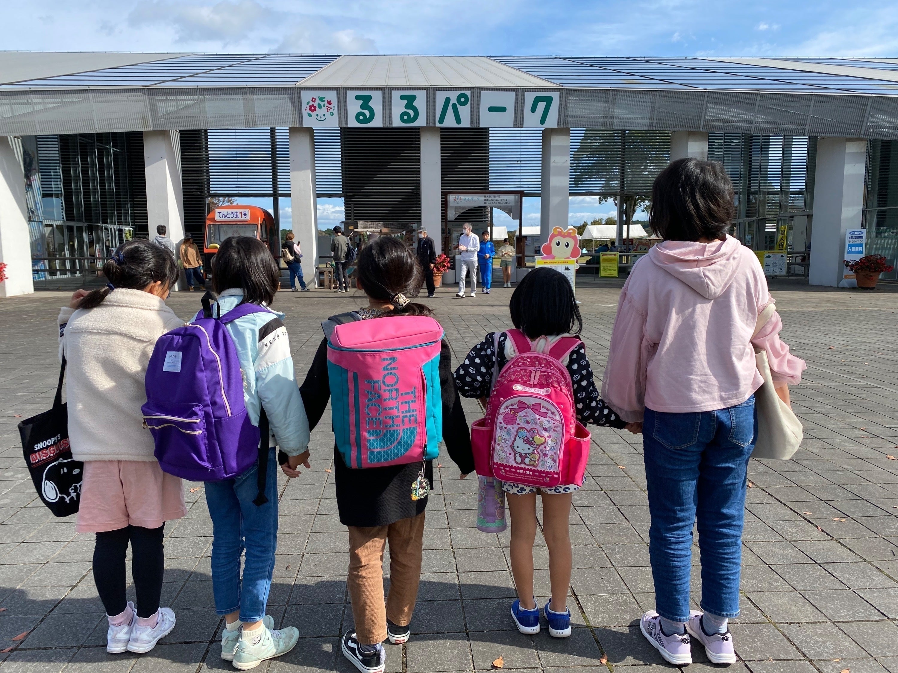 2番目のメイン画像