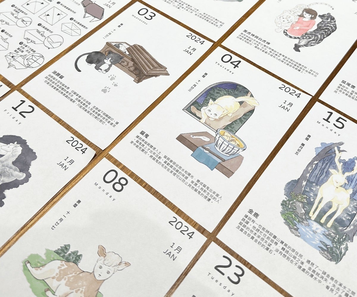 5番目のメイン画像