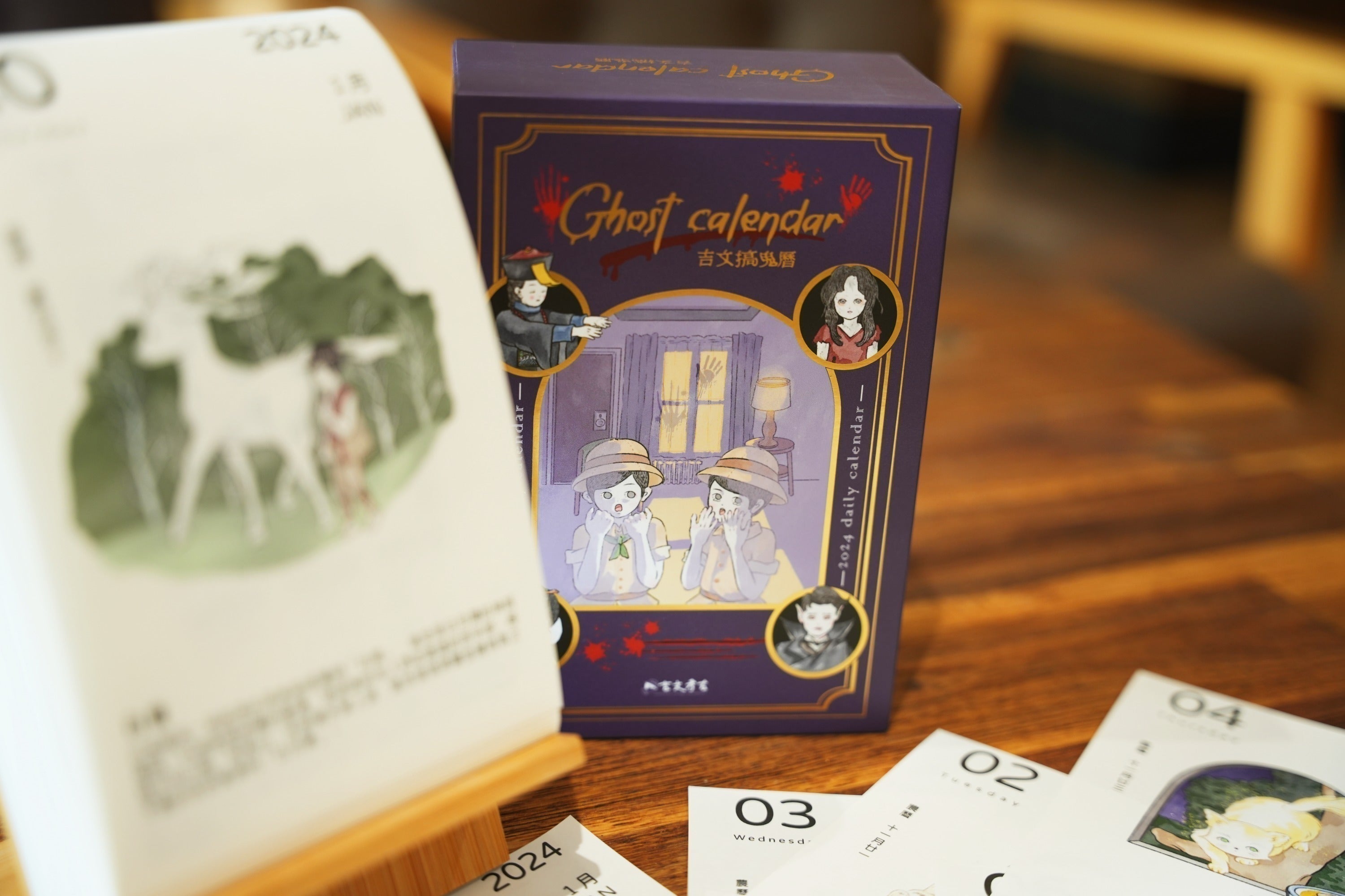 2番目のメイン画像