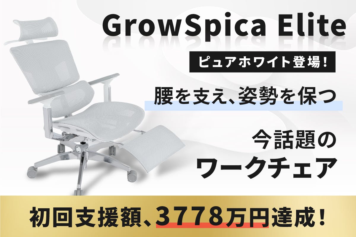 1番目のメイン画像