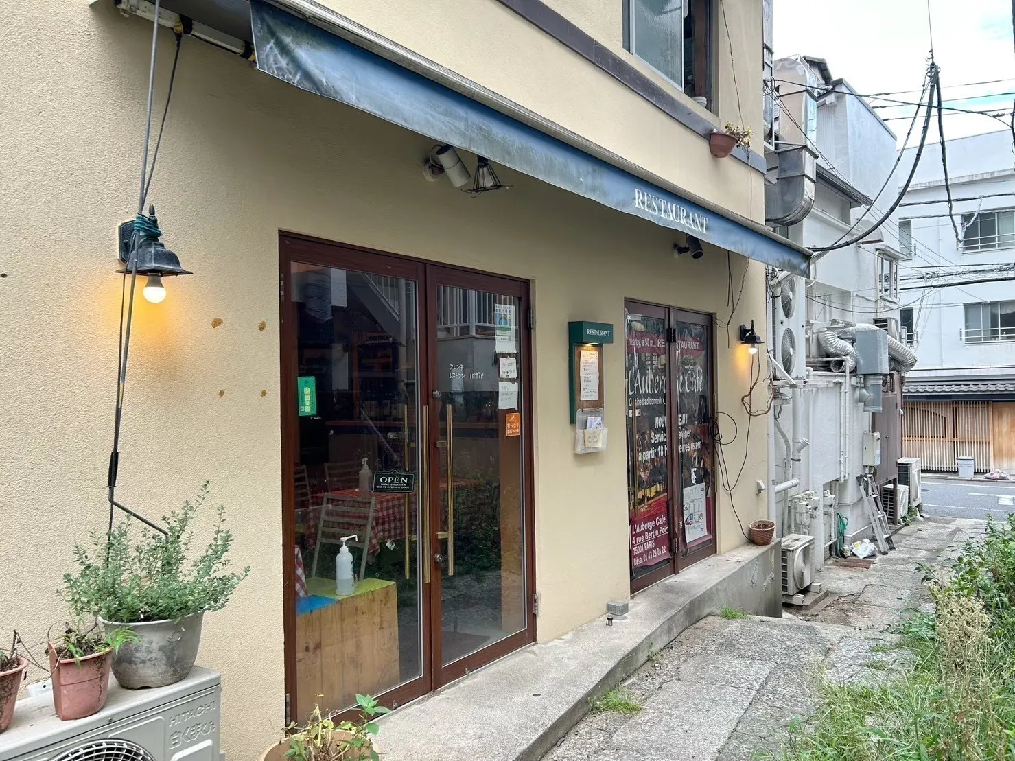 3番目のメイン画像