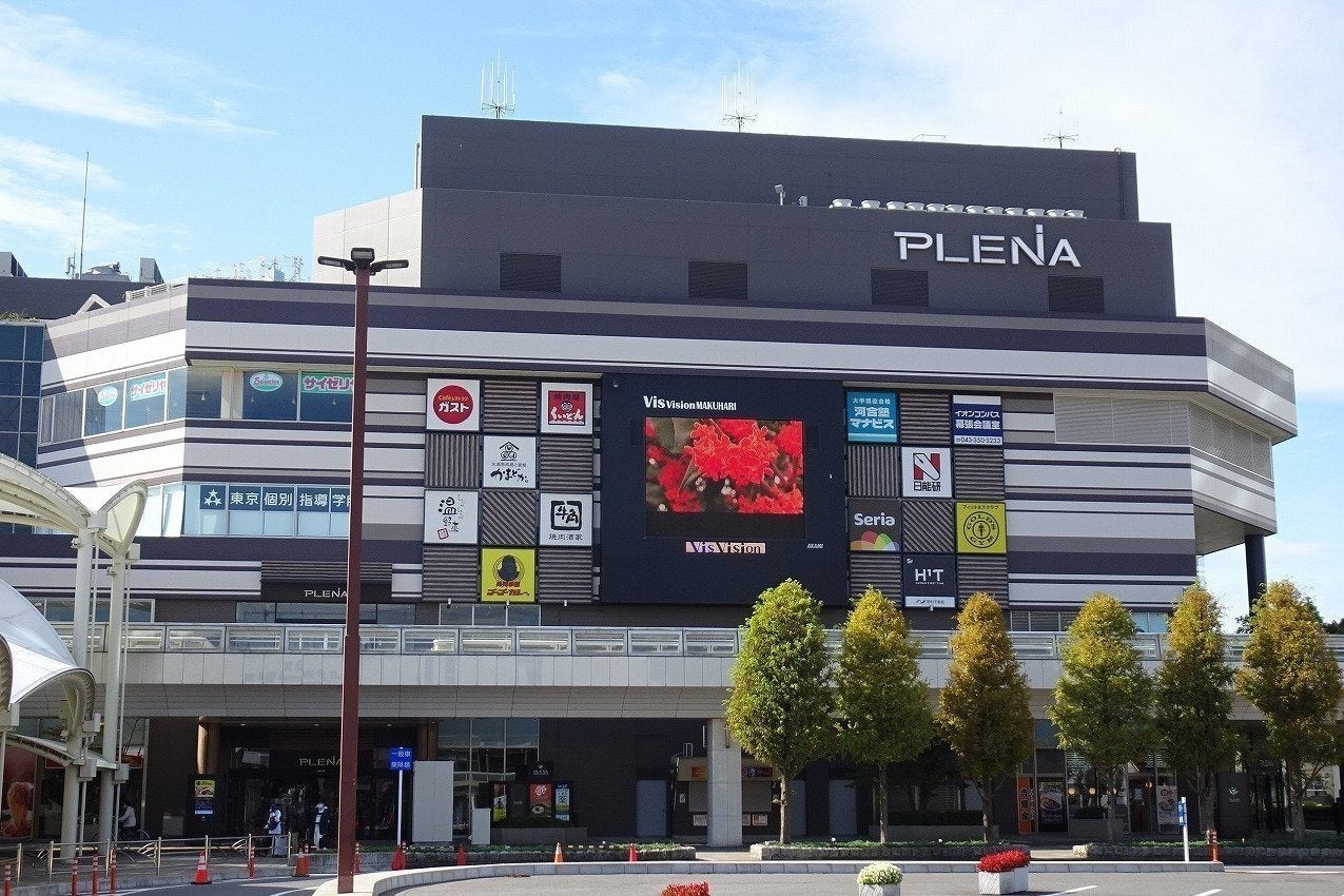 2番目のメイン画像