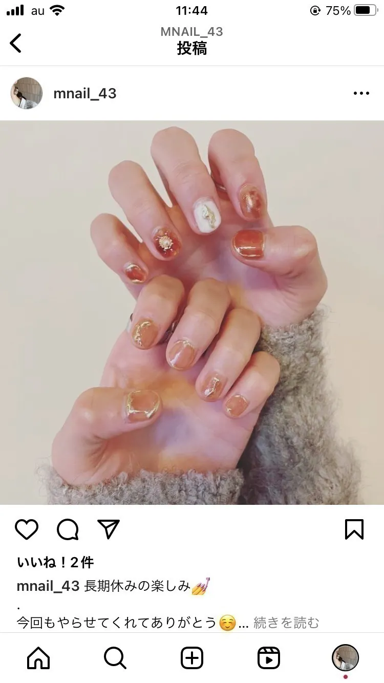 2番目のメイン画像