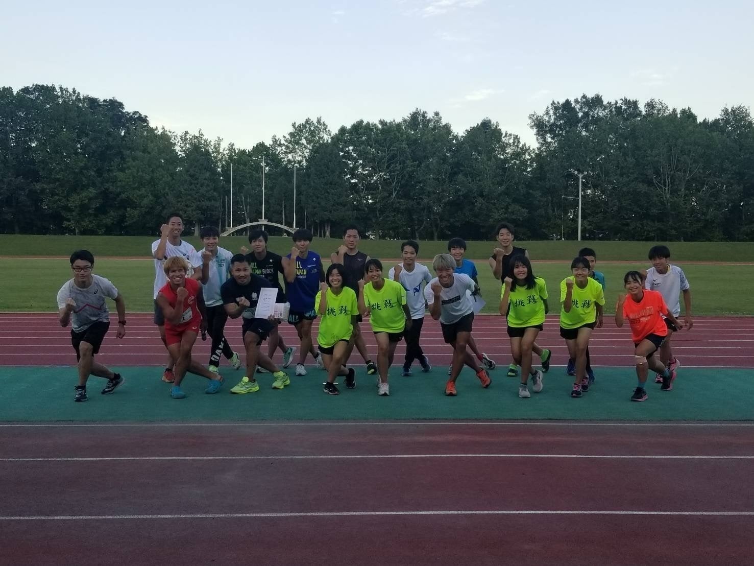 2番目のメイン画像