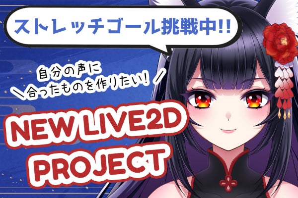 1番目のメイン画像