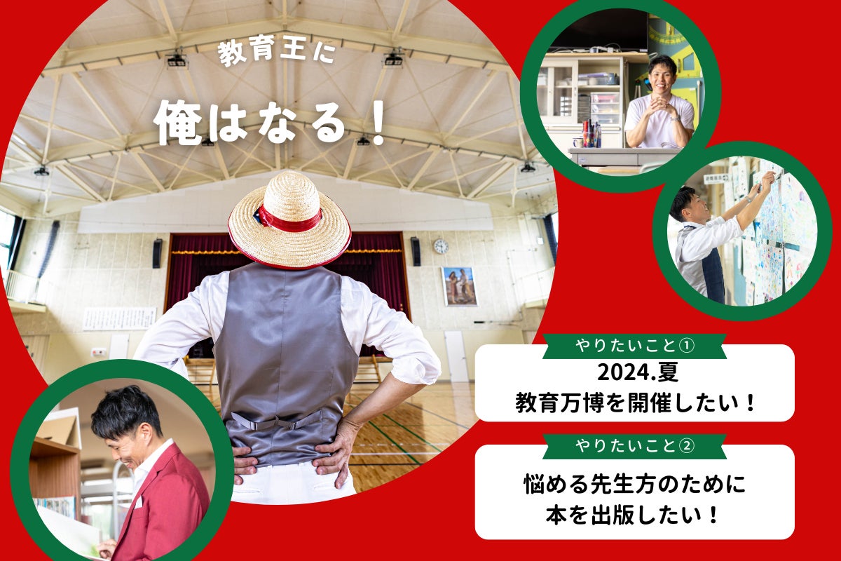 1番目のメイン画像