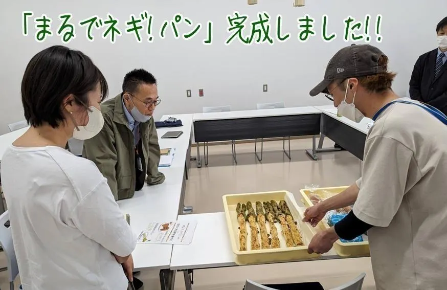 5番目のメイン画像