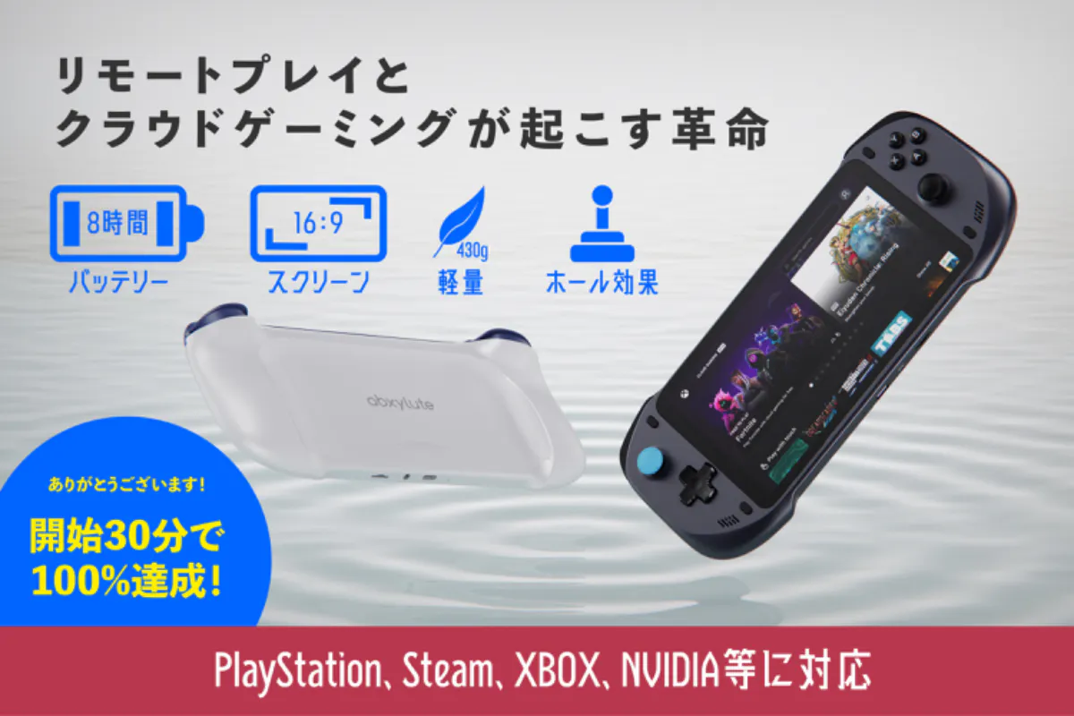 1番目のメイン画像