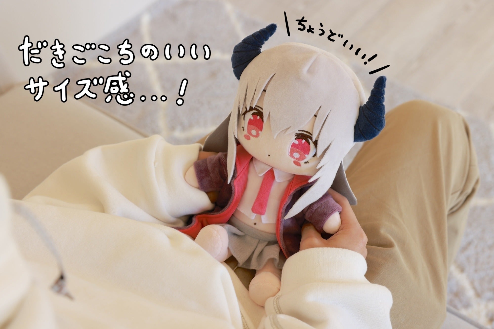 しらがちゃん」ぬいぐるみプロジェクト！ - CAMPFIRE (キャンプファイヤー)