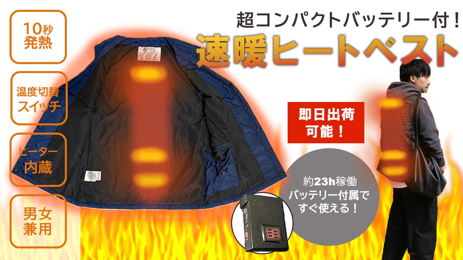 1番目のメイン画像