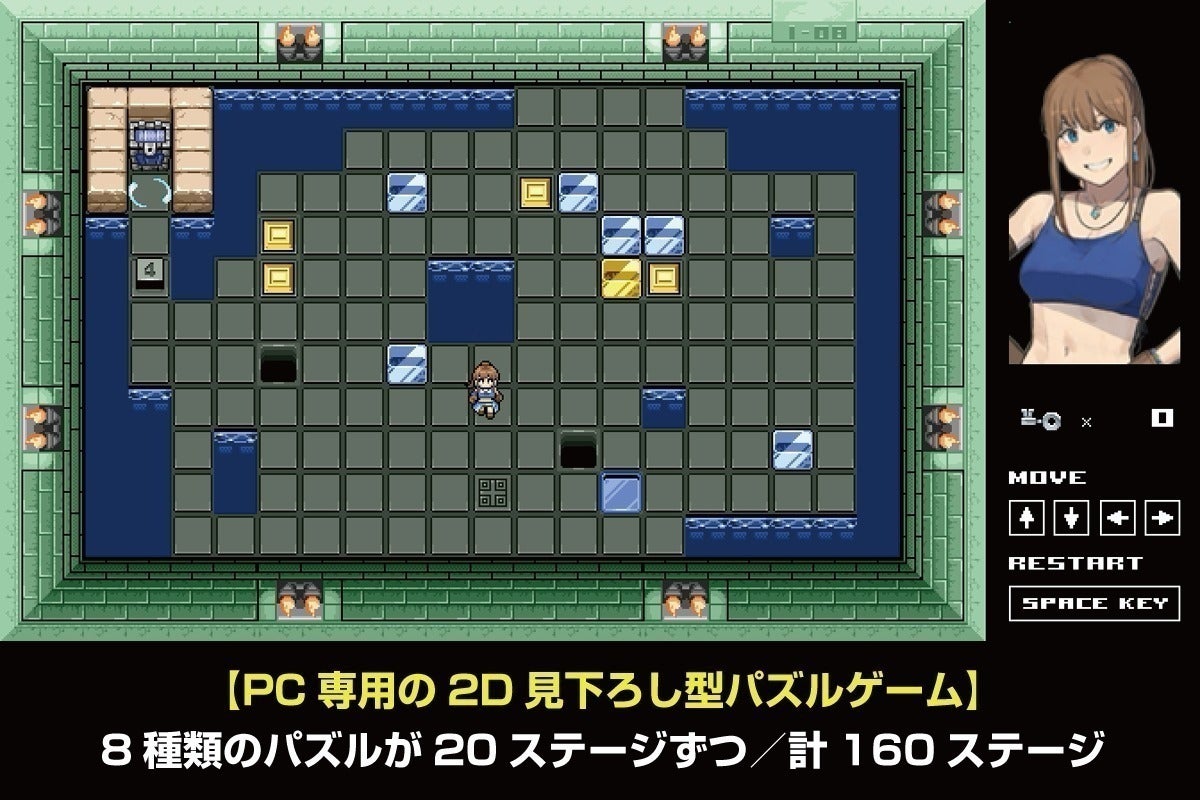 2番目のメイン画像
