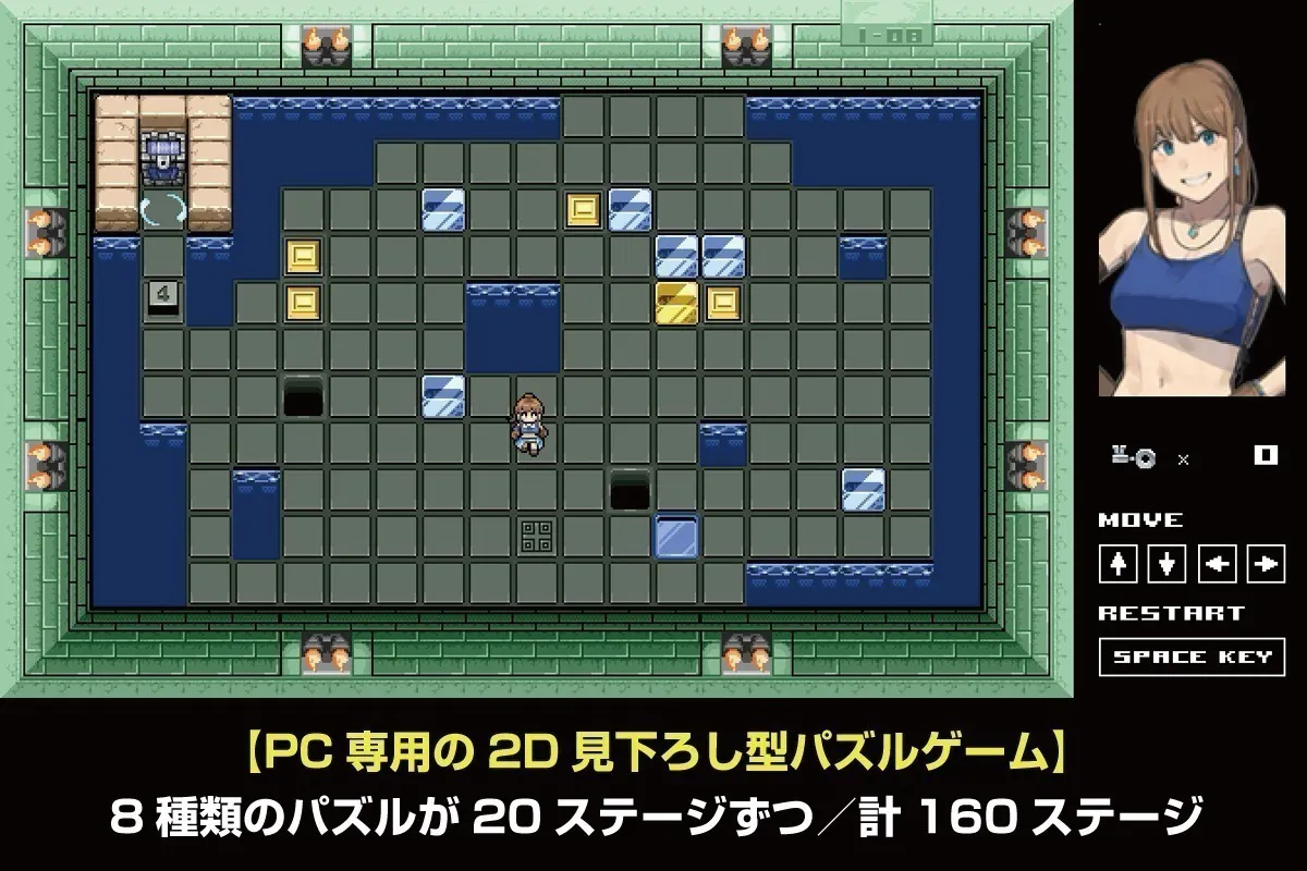 2番目のメイン画像