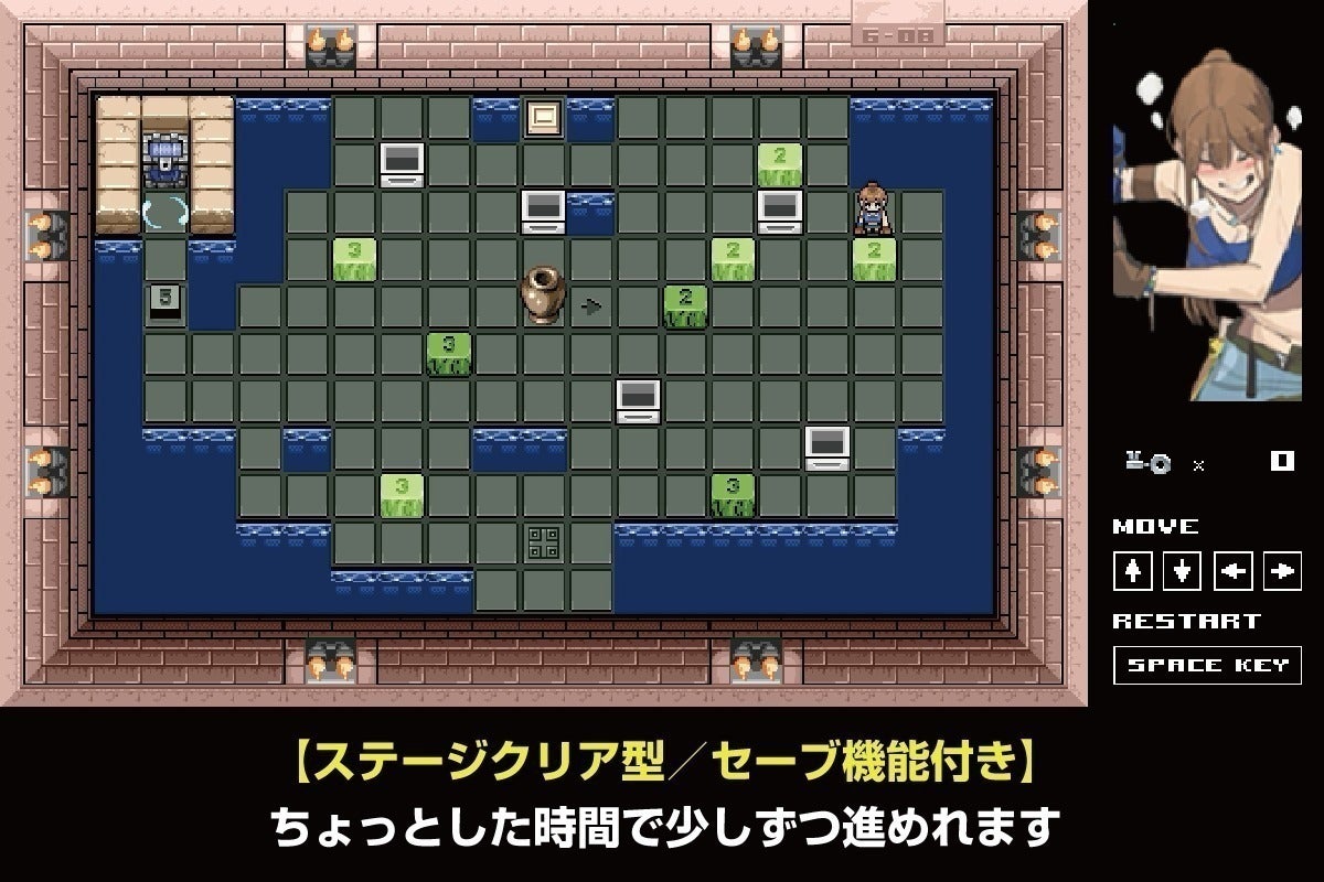 3番目のメイン画像