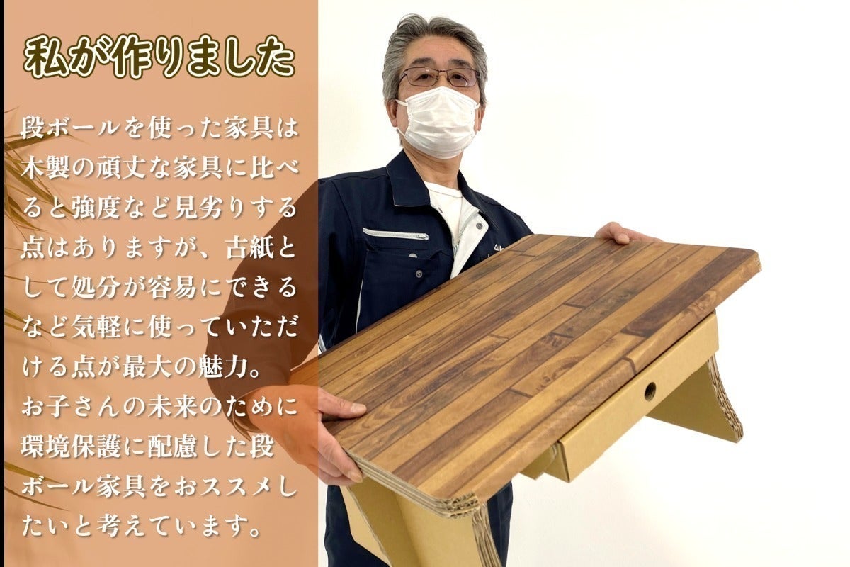 5番目のメイン画像