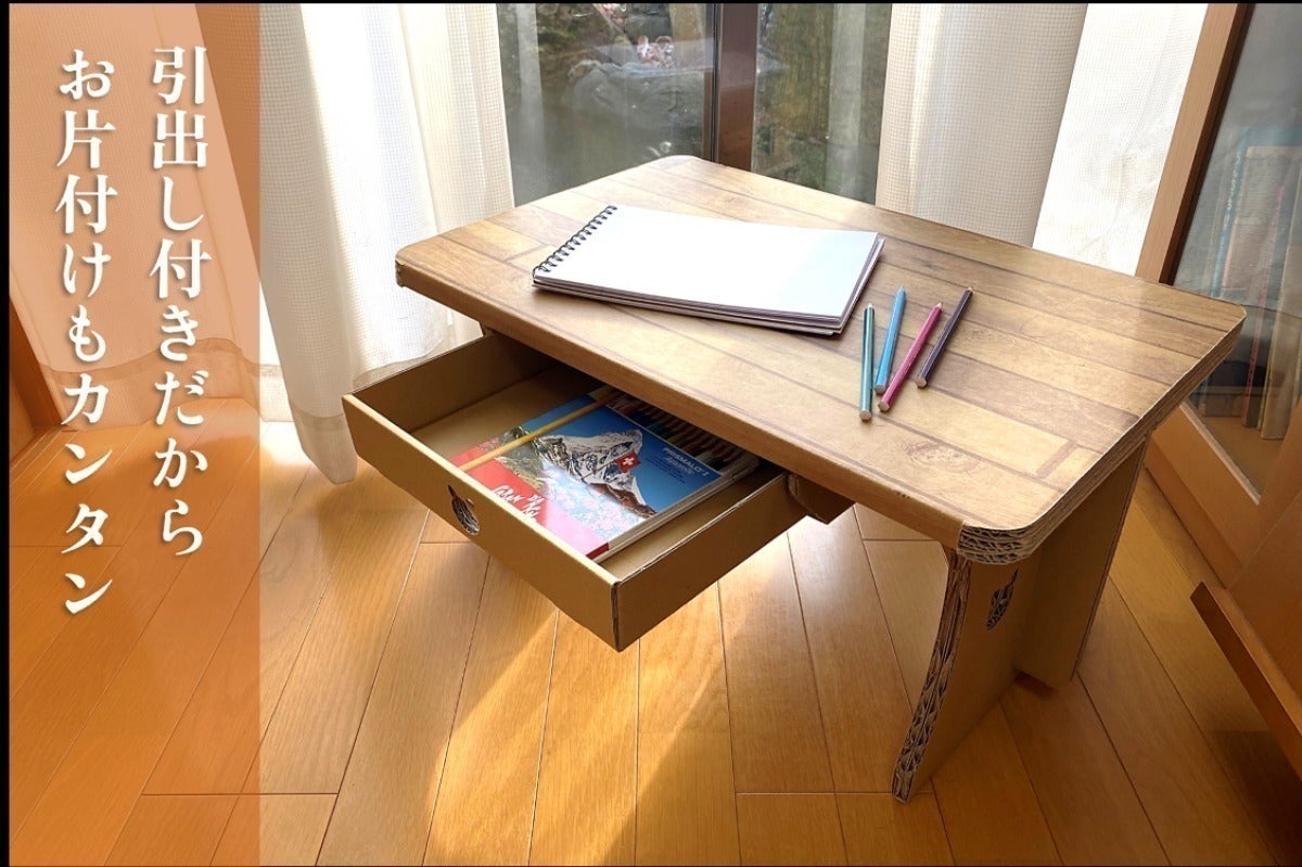 3番目のメイン画像