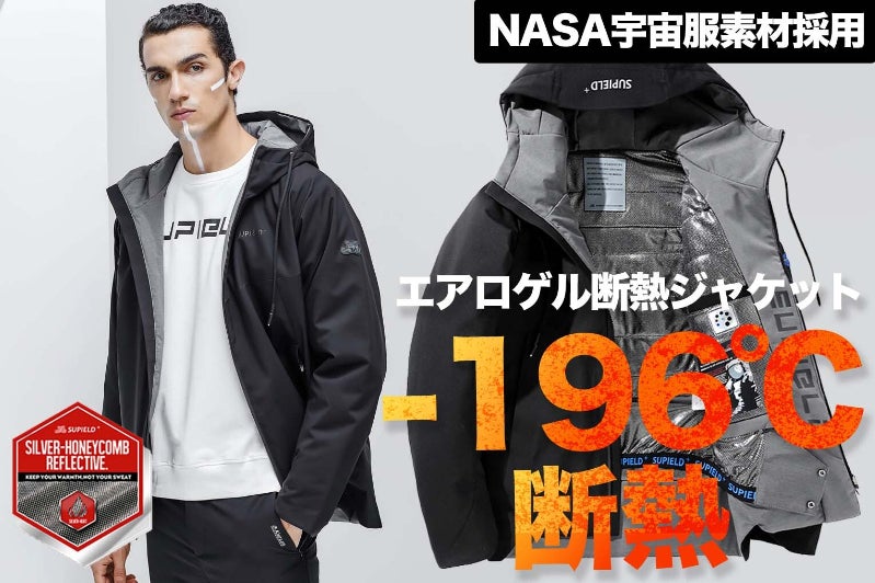 1番目のメイン画像