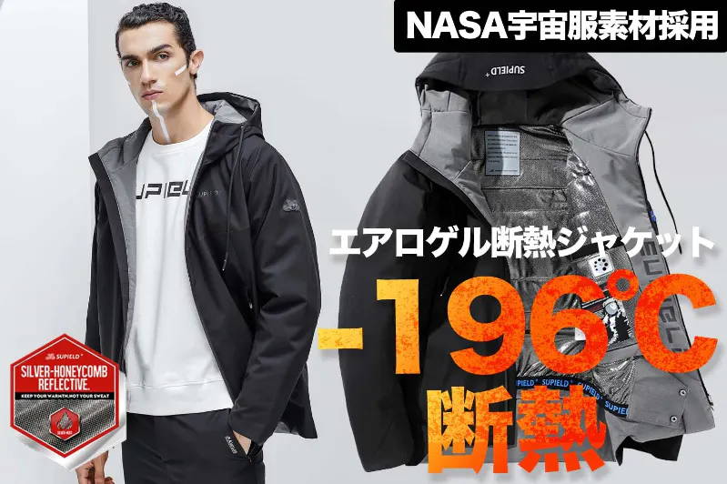 1番目のメイン画像