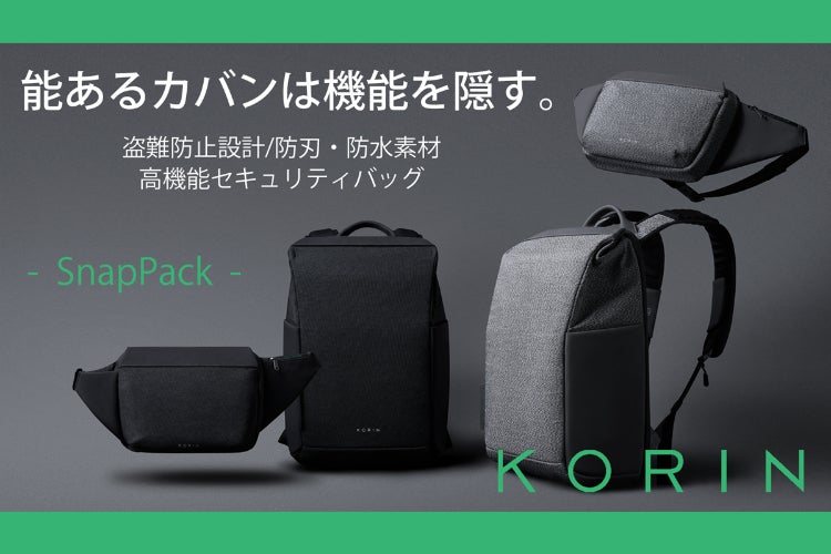 mitak様お取り置き中◇gabriele バッグストラップ mitak様お取り置き中◇gabriele バッグストラップ 【公式通販】