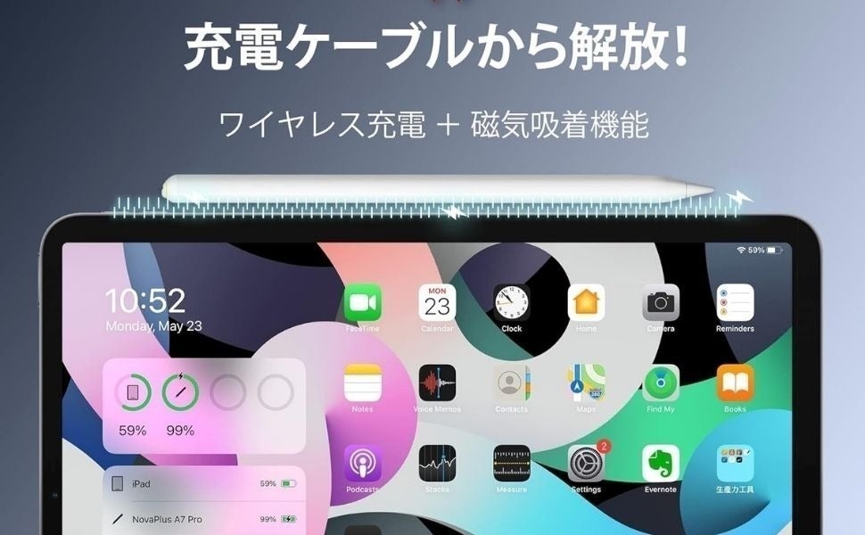 4番目のメイン画像