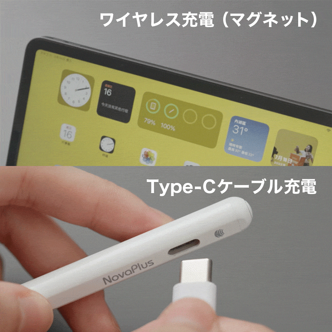 3番目のメイン画像