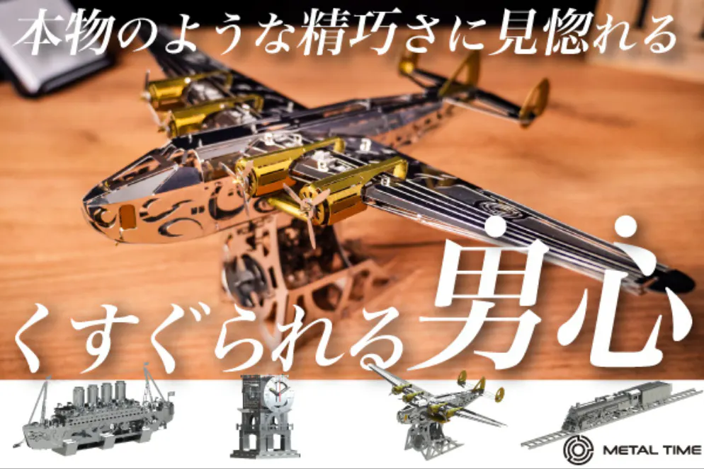 1番目のメイン画像