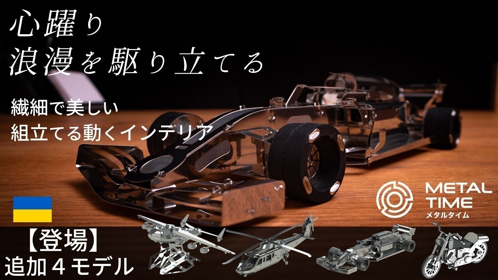 5番目のメイン画像