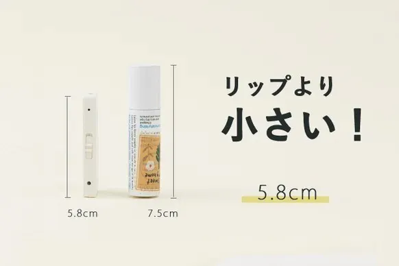 5番目のメイン画像