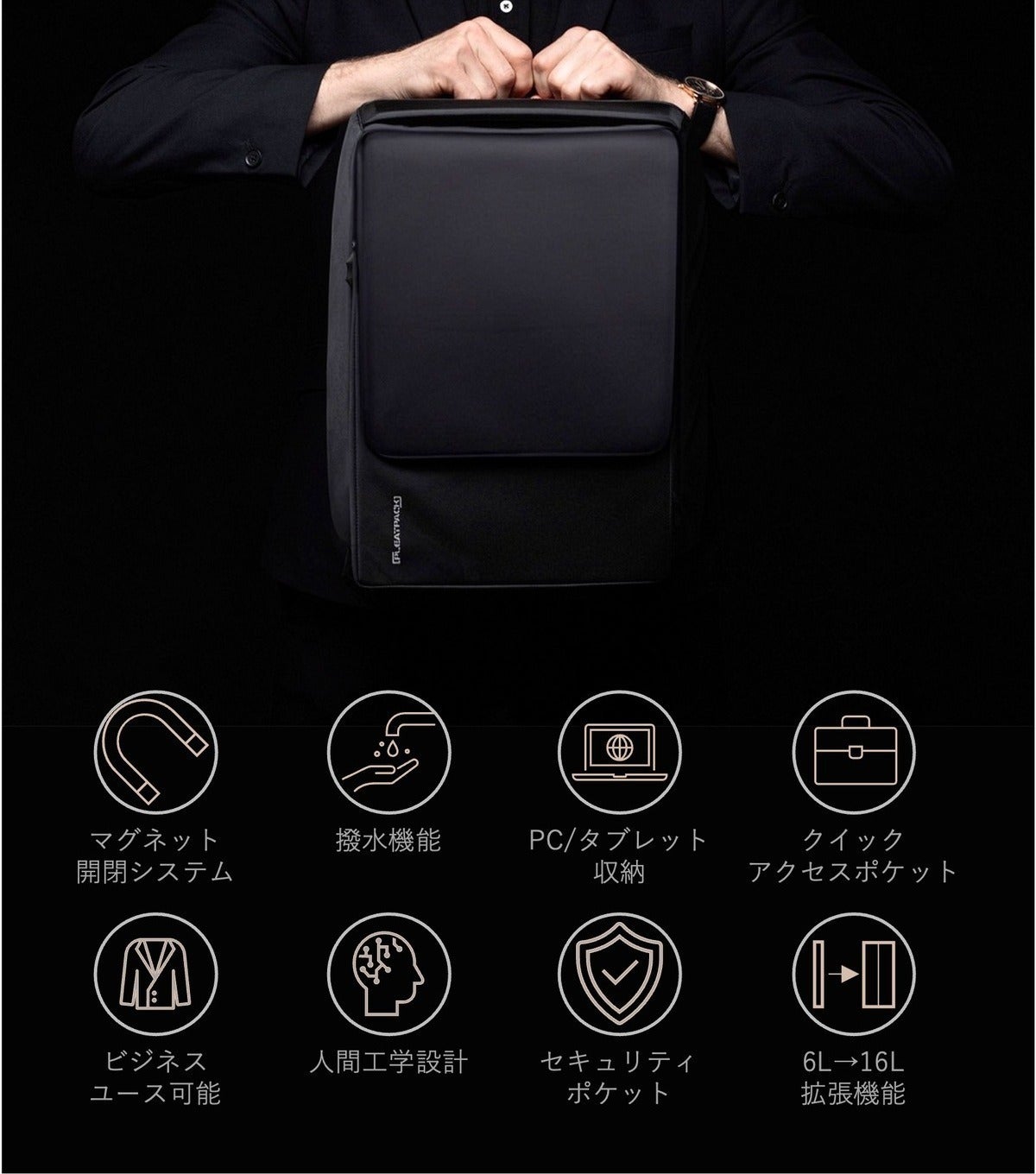 2番目のメイン画像