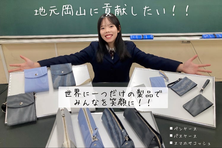 1番目のメイン画像