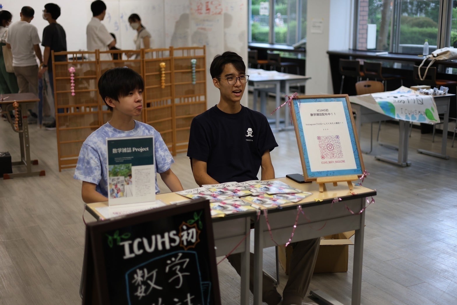 3番目のメイン画像