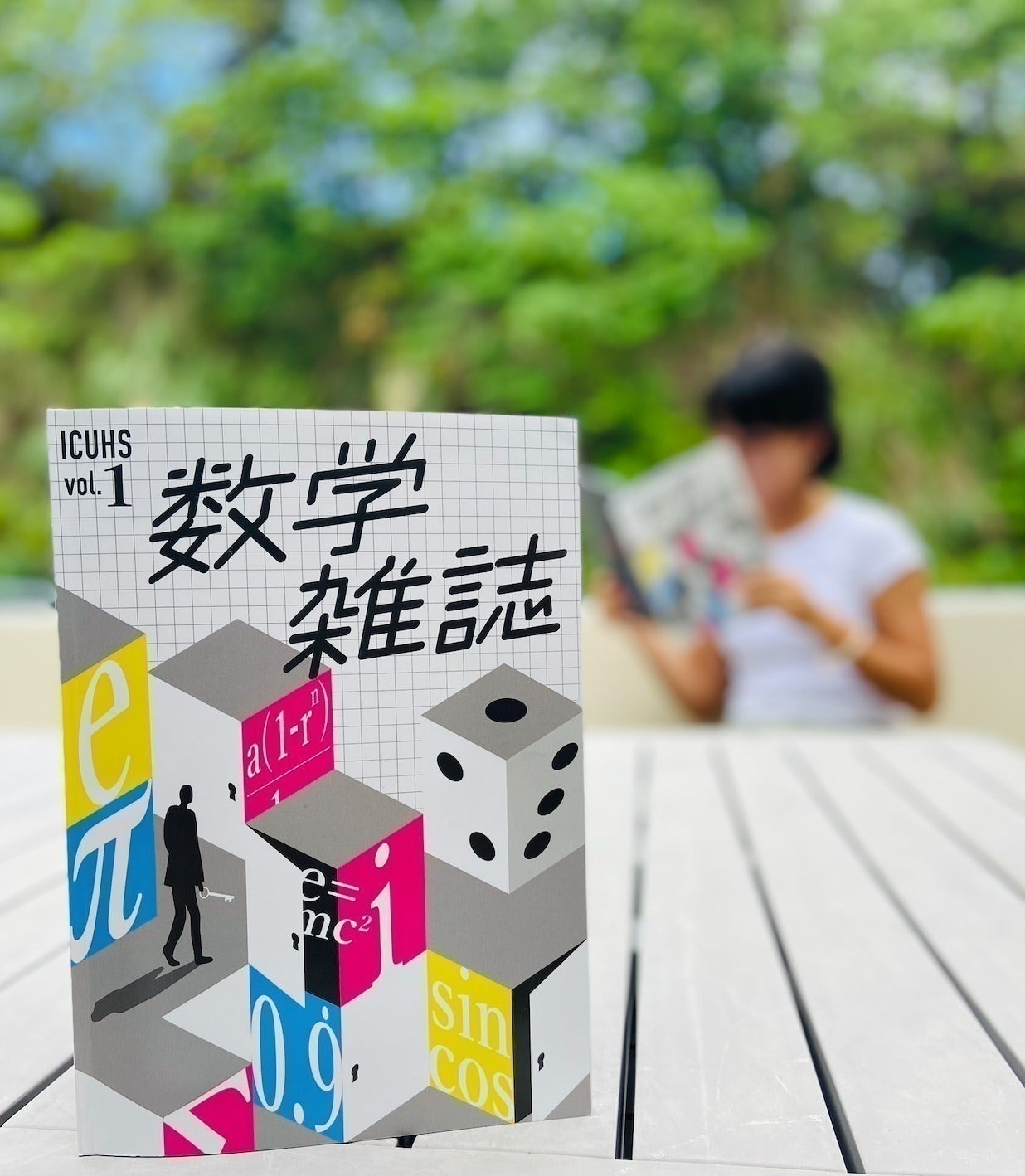 2番目のメイン画像