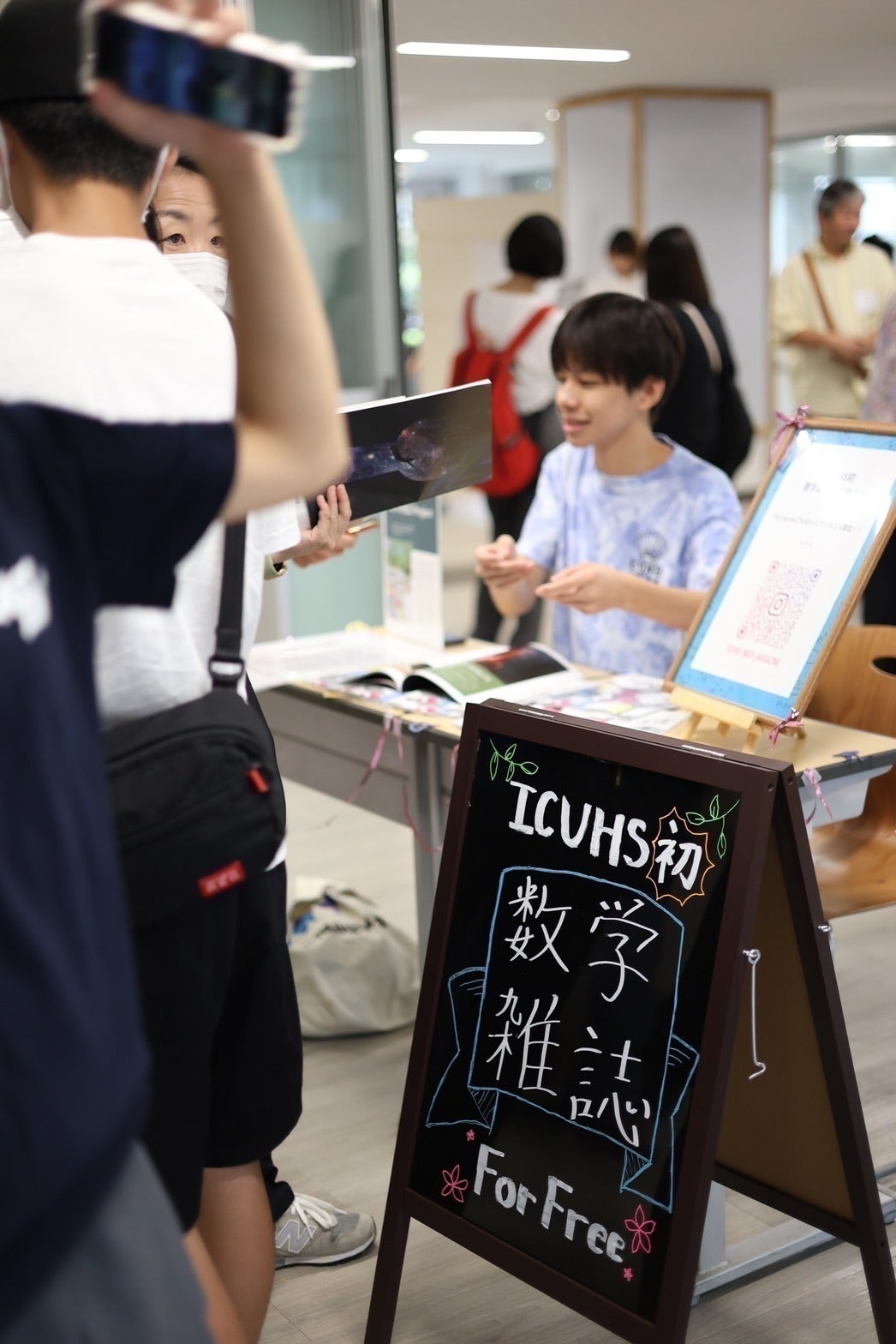 5番目のメイン画像