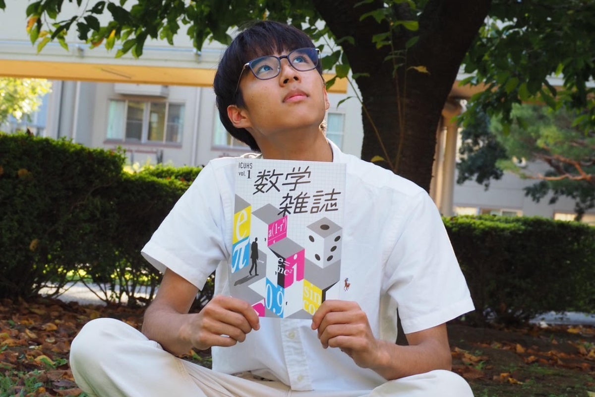 1番目のメイン画像