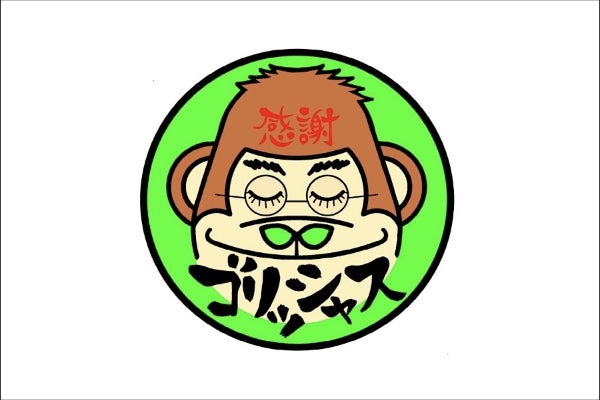 1番目のメイン画像