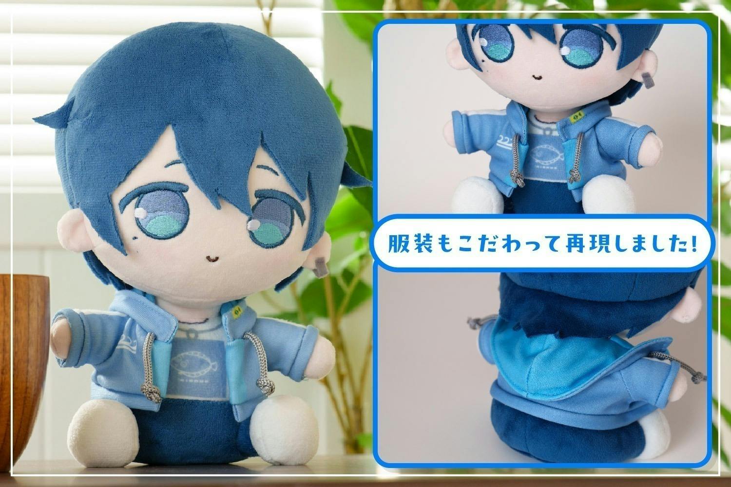 二條ひらめ ぬいぐるみ化 クラファン お礼 ハンカチ ハンドタオル 二條ひらめ ぬいぐるみ化 クラファン お礼 ハンカチ ハンドタオル