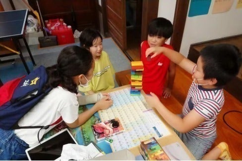 2番目のメイン画像