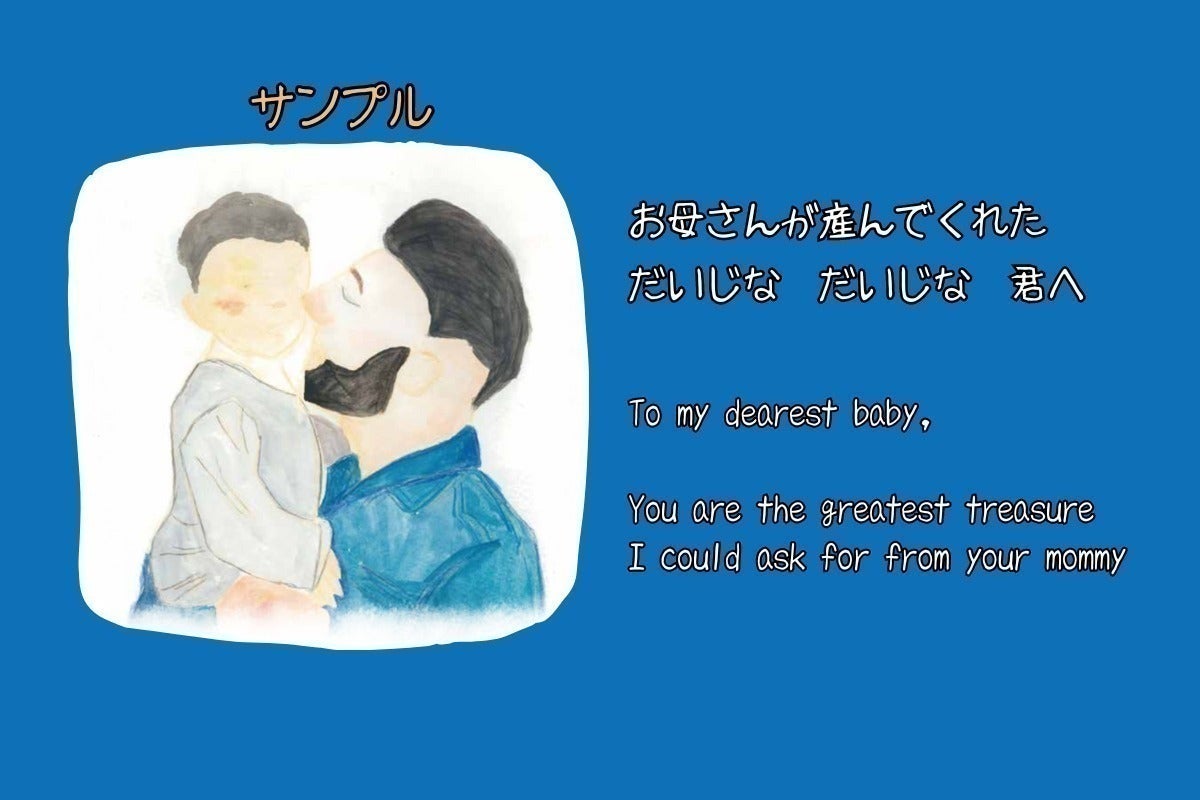 2番目のメイン画像