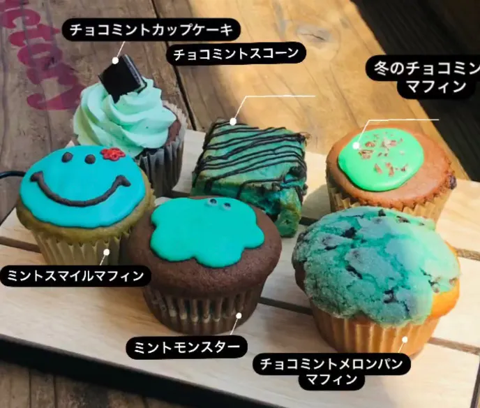 2番目のメイン画像