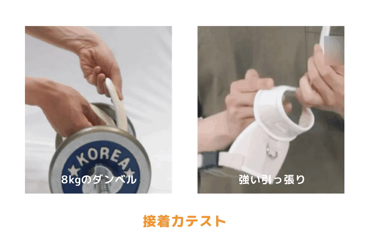 5番目のメイン画像