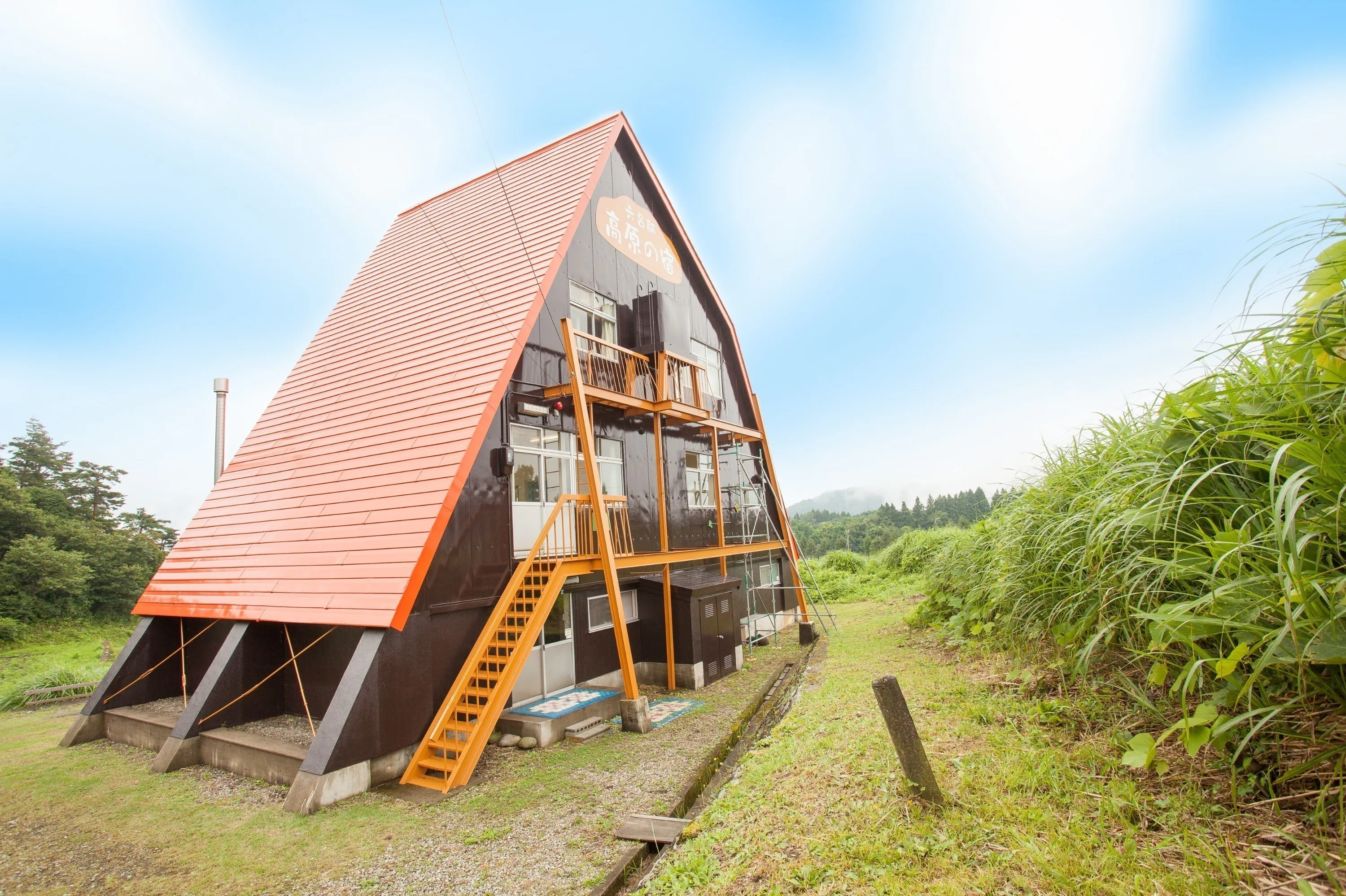 2番目のメイン画像