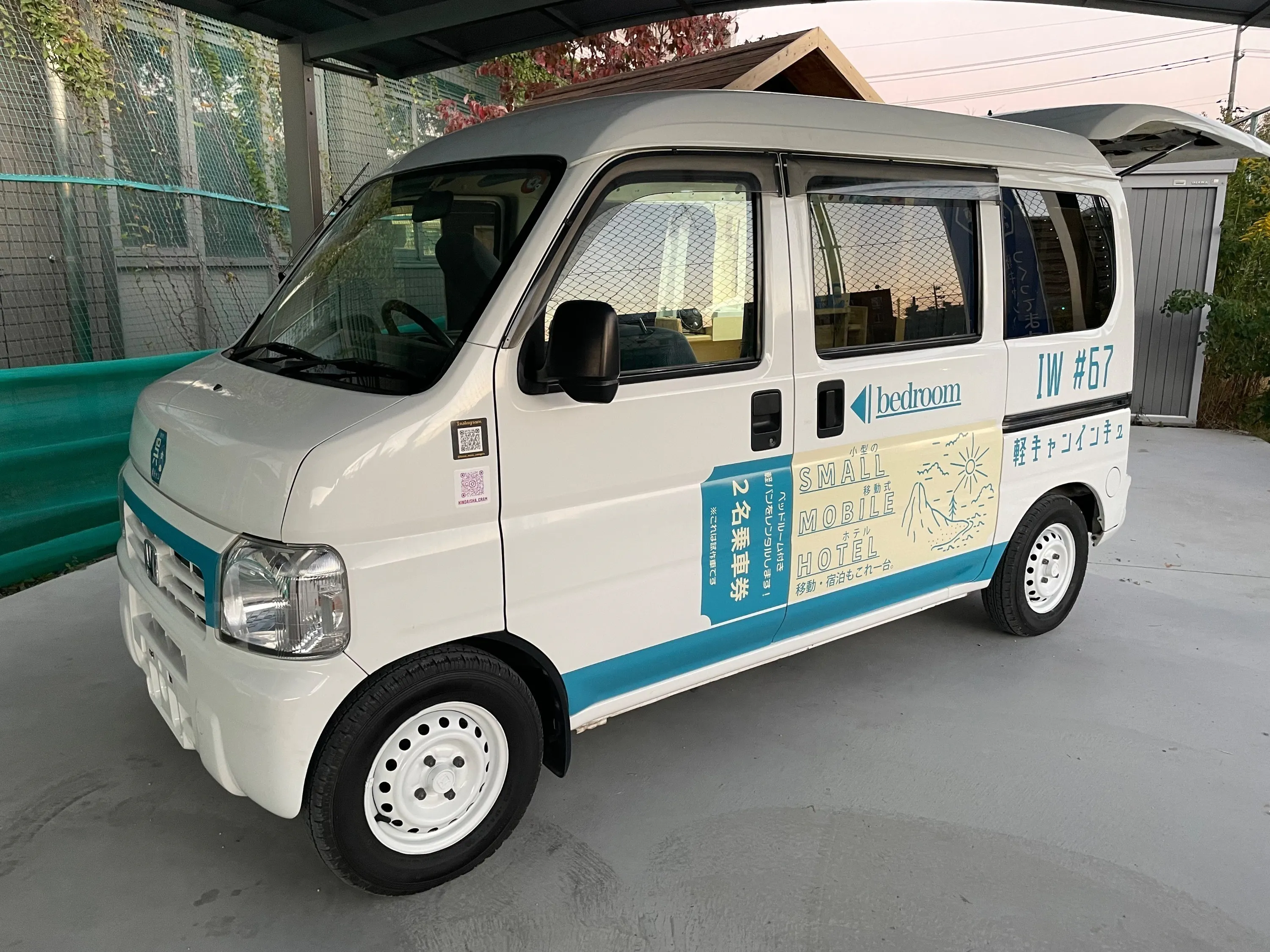 4番目のメイン画像