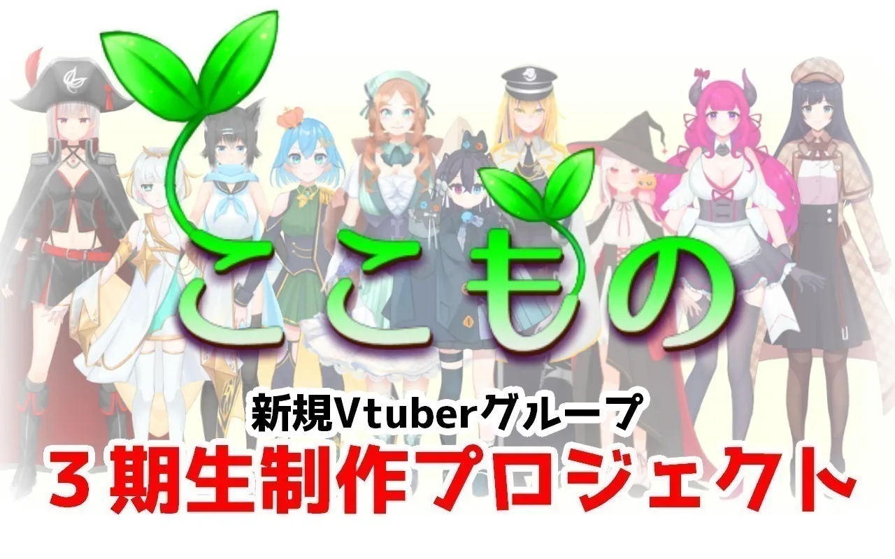 3番目のメイン画像