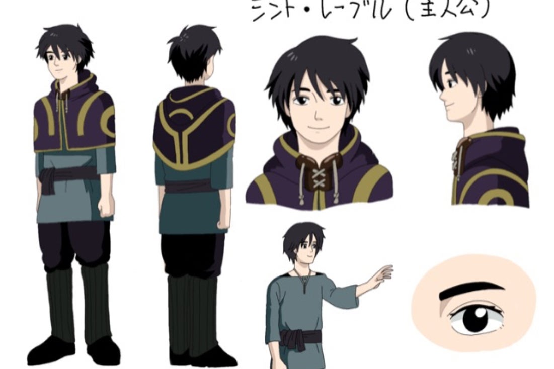 1番目のメイン画像